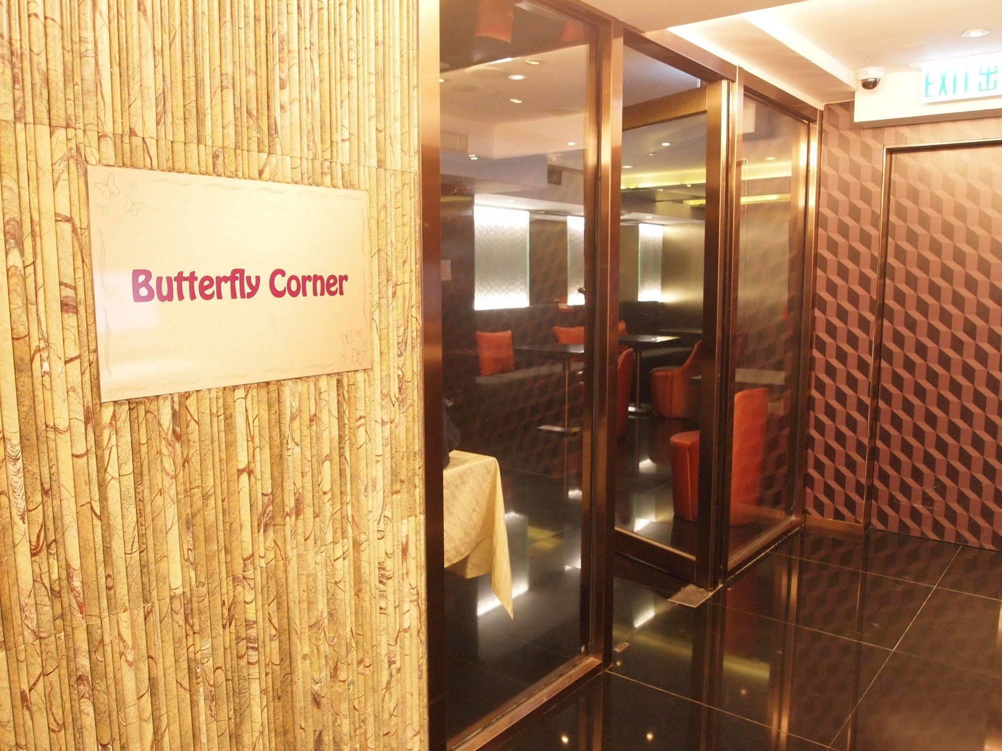Butterfly On Waterfront Boutique Hotel Sheung Wan Hong Kong Dış mekan fotoğraf